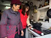 安慶玉琳路街道四眼井社區：敲門入戶宣防火，織密獨居老人防護網