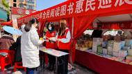 宜秀區(qū)大橋街道：“護(hù)苗”行動(dòng)筑防線 全民閱讀春風(fēng)行