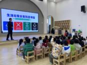 小手拉大手，分類齊步走，合肥包河區(qū)同安街道城管中隊開展垃圾分類主題教育活動