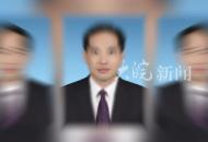 宿州市市長王啟榮 主動投案 接受審查調查
