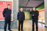 賀東赴青陽(yáng)縣調(diào)研文旅產(chǎn)業(yè)發(fā)展工作