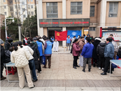 雪華鄉(xiāng)煙墩社區(qū)新時代文明實踐站開展“學雷鋒·文明實踐我行動”便民集市主題活動