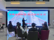 恒丰银行合肥分行立足营业大厅全力守护金融消费者权益
