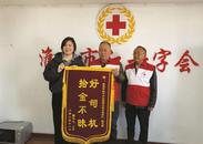 撿到乘客7000元現金完璧歸趙！淮南“的哥”張志國，為你點贊