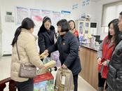 檢愛暖春 守護春蕾——安慶市大觀區檢察院開展困難女童關愛行動