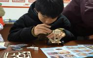巢湖市天河街道官圩社区：“五彩假日”托管班 科学实验小课堂  