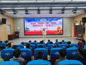 鳳二小教育集團：弘揚“兩彈一星”精神 做新時代“追星人”
