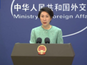 外交部：“中國臺灣省”，有案可查！