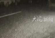 寒潮過境安徽 氣溫回歸個位 岳西縣降冰雹又降雪