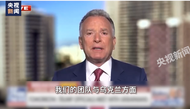 美國中東特使：澤連斯基已向特朗普道歉