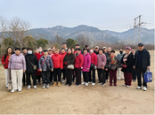 雪華鄉（宏業村街道）煙墩社區：巾幗勇攀登，共慶婦女節