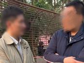 “省級機(jī)關(guān)工作”男子相親視頻系擺拍！成都警方通報(bào)：6人被拘留