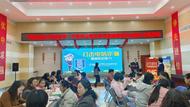 中国人寿安徽省分公司“3·15”消费者权益保护教育宣传活动火热进行中