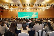 2025书店营销大会在合肥举办