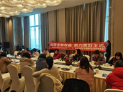興業(yè)銀行阜陽(yáng)分行積極開(kāi)展金融消費(fèi)者權(quán)益保護(hù)宣傳活動(dòng)