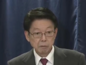 日本尋求美“關稅豁免”未果    專家：別抱幻想了