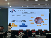 蚌埠市吳安小學開展春季健康教育講座  