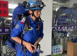 合肥市蓝天救援队 8名队员赴缅甸震区开展救援 
 7人曾参与土耳其强震跨国救援