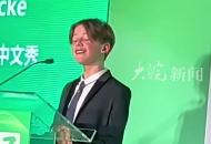 外國小學生秀中文，最后的繞口令太贊了！