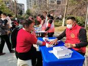 合肥市廬陽杏林街道上城社區：三月雷鋒行 健康零距離  