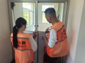 六安市公路處“三個到位”筑牢安全生產防線