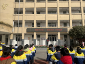 蚌埠市解放一路小學開展春季傳染病防控專題宣傳活動