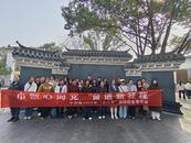 懷寧縣小市鎮(zhèn)：“學(xué)”游六尺巷，傳承禮和讓