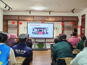 安慶經開區同安社區：傳承優良家風，踐行雷鋒精神
