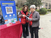 菱湖社區：醫保宣傳不停歇 服務群眾零距離