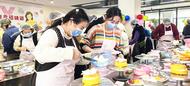 情暖“三八” “焙”感幸福 ——銅陵首創水務公司工會開展慶婦女節蛋糕烘焙DIY活動