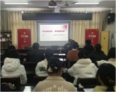 懷寧縣涼亭鄉：廉政座談系緊風紀扣，廉潔承諾筑牢防腐堤