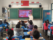 鳳二小教育集團：愛在雷鋒月 情暖三八節