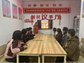 雪華鄉（宏業村街道）第四社區：宣傳 “雙減”理念，點亮教育希望