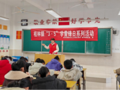 歙縣桂林鎮(zhèn)：雷鋒薪火桂林傳 志愿風(fēng)尚青年揚  