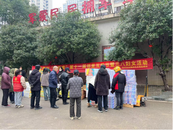 黃莊街道和平社區新時代文明實踐站開展第十一屆鄰里互助節暨三八婦女節活動