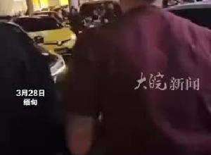 缅甸地震导致缅甸全国144人死亡 732人受伤