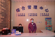 助力醫療服務高效化——安慶一一六醫院轉診會診服務中心成立