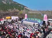 2025相山黃里杏花文化旅游節開幕