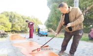 阜陽城南中清河游園塑膠步道即將“上線”
