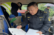 多部門聯合出擊，為校車安全“護航”