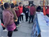 歙縣徽城鎮(zhèn)：“點線面”結(jié)合  推動“綜治宣傳月”走深走實