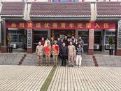 懷寧縣黃墩鎮：舉行春季新兵入伍歡送儀式