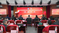 鑄就“心”防線 領航“心”未來！首都醫科大學附屬北京安貞醫院安徽醫院蚌埠診療中心揭牌儀式在蚌埠二院順利舉行  