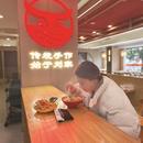 淮南：一碗湯的時代溫暖與城市記憶