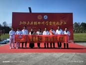 合肥庐阳区大杨镇雁栖社区：弘扬嘉庚精神，侨学雷锋进庐阳