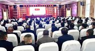 樅陽縣舉辦黨建引領基層治理專題培訓班 
