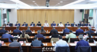 蚌埠市委全面深化改革委員會會議召開