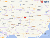 剛剛，河北唐山發生3.0級地震