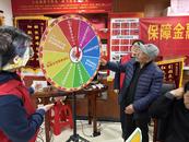 保障金融权益，助力美好生活——华安保险安徽分公司开展“3·15”金融消费者权益保护教育宣传活动