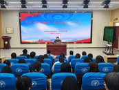 鳳陽路第二小學黨支部召開三月份支部大會